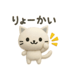 ネコ＊いろいろ（個別スタンプ：3）