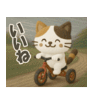 ネコ＊いろいろ（個別スタンプ：9）