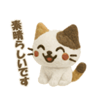 ネコ＊いろいろ（個別スタンプ：10）