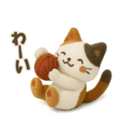 ネコ＊いろいろ（個別スタンプ：11）