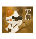 ネコ＊いろいろ（個別スタンプ：13）