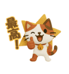 ネコ＊いろいろ（個別スタンプ：16）
