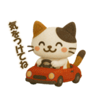 ネコ＊いろいろ（個別スタンプ：17）
