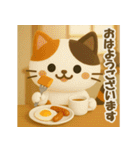ネコ＊いろいろ（個別スタンプ：21）