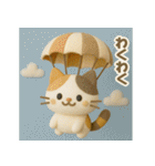 ネコ＊いろいろ（個別スタンプ：22）