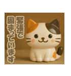 ネコ＊いろいろ（個別スタンプ：24）