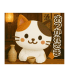 ネコ＊いろいろ（個別スタンプ：28）