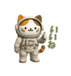 ネコ＊いろいろ（個別スタンプ：36）