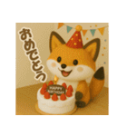ネコ＊いろいろ（個別スタンプ：39）