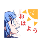86友スタンプ_01（個別スタンプ：2）