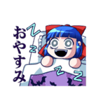 86友スタンプ_01（個別スタンプ：3）
