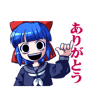 86友スタンプ_01（個別スタンプ：4）