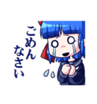 86友スタンプ_01（個別スタンプ：5）