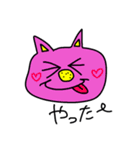 えりた☆カラフルねこ2（個別スタンプ：7）