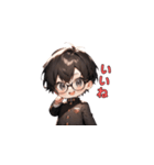 メガネ男子の美学（個別スタンプ：12）