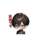 メガネ男子の美学（個別スタンプ：13）