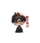 メガネ男子の美学（個別スタンプ：15）