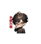 メガネ男子の美学（個別スタンプ：23）