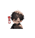 メガネ男子の美学（個別スタンプ：25）