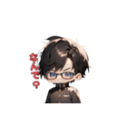 メガネ男子の美学（個別スタンプ：28）