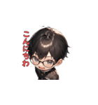 メガネ男子の美学（個別スタンプ：33）
