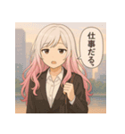 可愛らしい美女のきもち（個別スタンプ：1）