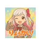 可愛らしい美女のきもち（個別スタンプ：2）
