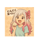 可愛らしい美女のきもち（個別スタンプ：4）