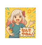 可愛らしい美女のきもち（個別スタンプ：5）