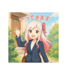 可愛らしい美女のきもち（個別スタンプ：6）
