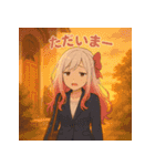 可愛らしい美女のきもち（個別スタンプ：7）