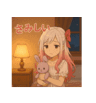 可愛らしい美女のきもち（個別スタンプ：9）