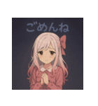 可愛らしい美女のきもち（個別スタンプ：10）