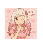 可愛らしい美女のきもち（個別スタンプ：12）