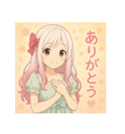 可愛らしい美女のきもち（個別スタンプ：15）