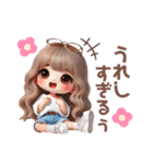 毎日使えるゆるギャルの日常♡（個別スタンプ：14）