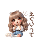 毎日使えるゆるギャルの日常♡（個別スタンプ：22）