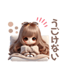 毎日使えるゆるギャルの日常♡（個別スタンプ：27）