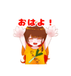 若田楓ちゃん（個別スタンプ：1）