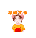 若田楓ちゃん（個別スタンプ：4）
