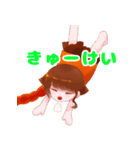 若田楓ちゃん（個別スタンプ：6）