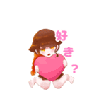 若田楓ちゃん（個別スタンプ：7）