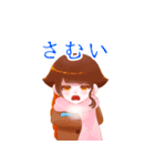 若田楓ちゃん（個別スタンプ：12）