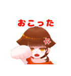 若田楓ちゃん（個別スタンプ：15）