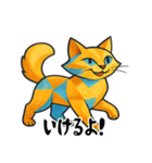 楽観的なキュビズム猫（個別スタンプ：1）