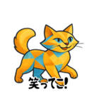 楽観的なキュビズム猫（個別スタンプ：4）