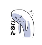 イケイケ⭐︎ホワイティー（個別スタンプ：4）