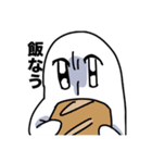 イケイケ⭐︎ホワイティー（個別スタンプ：10）