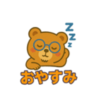 メガネ動物シリーズ「くま」（個別スタンプ：2）