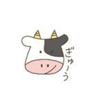 夫婦で使う『ご飯どうする？』（個別スタンプ：5）